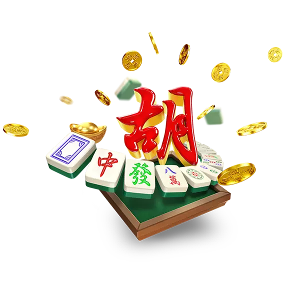 牌理演练主题说明